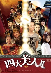 亚洲成av人在线播放